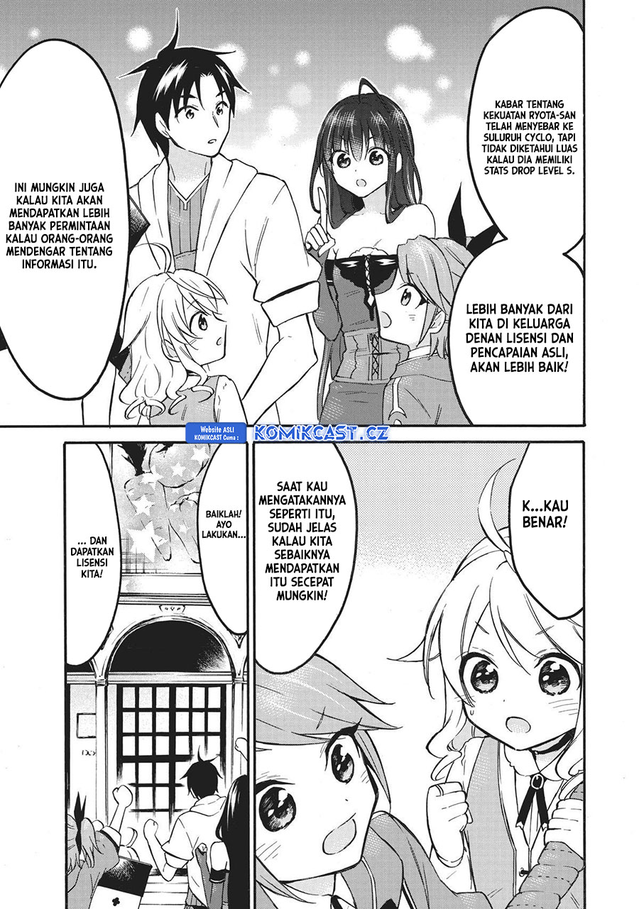 Level 1 dakedo Yuniiku Sukiru de Saikyou desu Chapter 53 Gambar 6