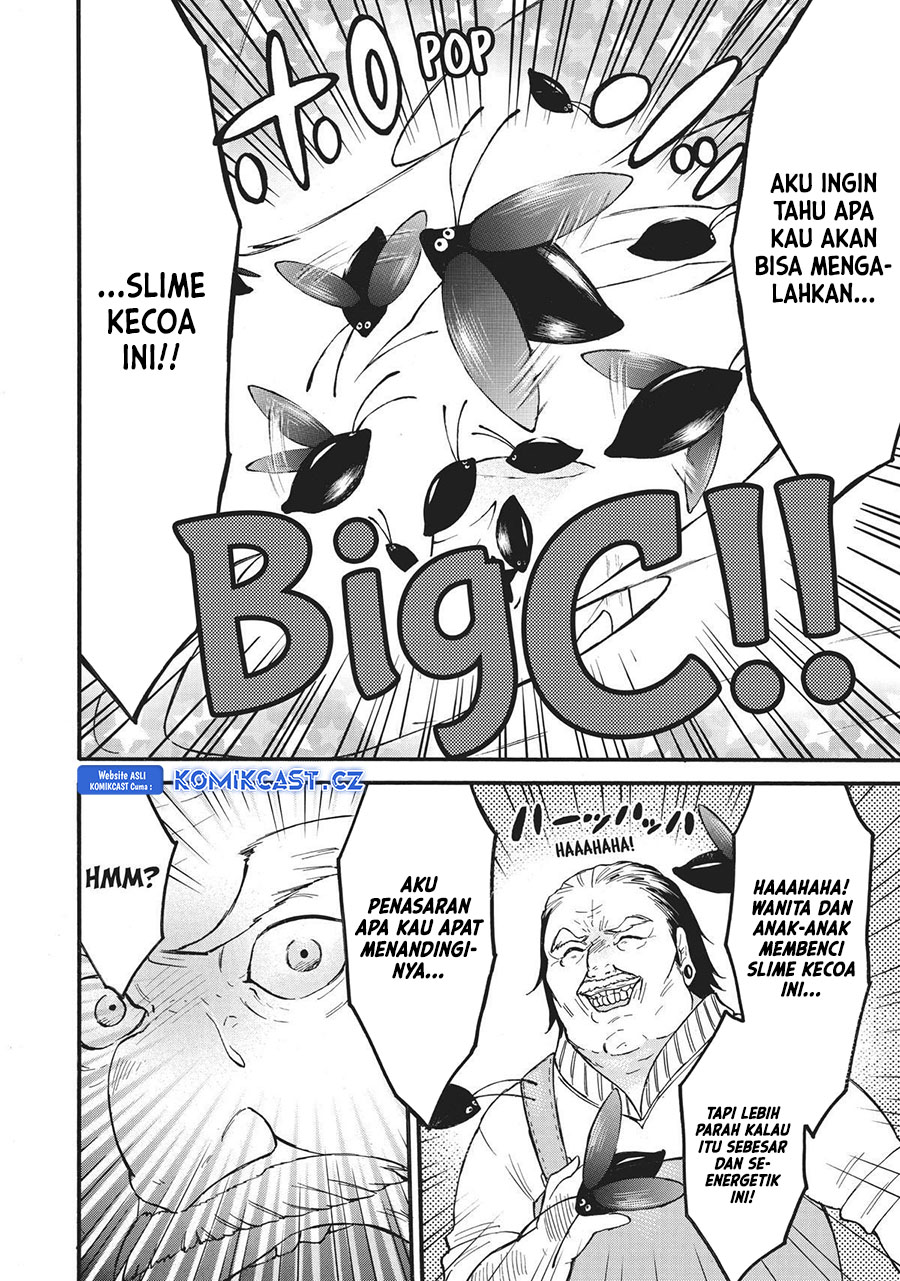 Level 1 dakedo Yuniiku Sukiru de Saikyou desu Chapter 53 Gambar 22