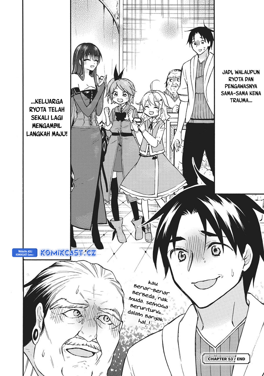 Level 1 dakedo Yuniiku Sukiru de Saikyou desu Chapter 53 Gambar 31