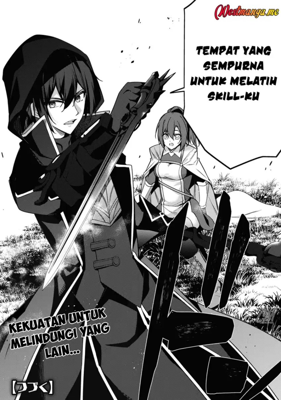 Level 1 kara Hajimaru Shoukan Musou Chapter 04 Gambar 42