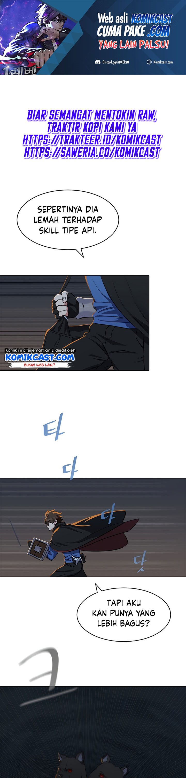 Level 1 Player Chapter 16 Gambar 2