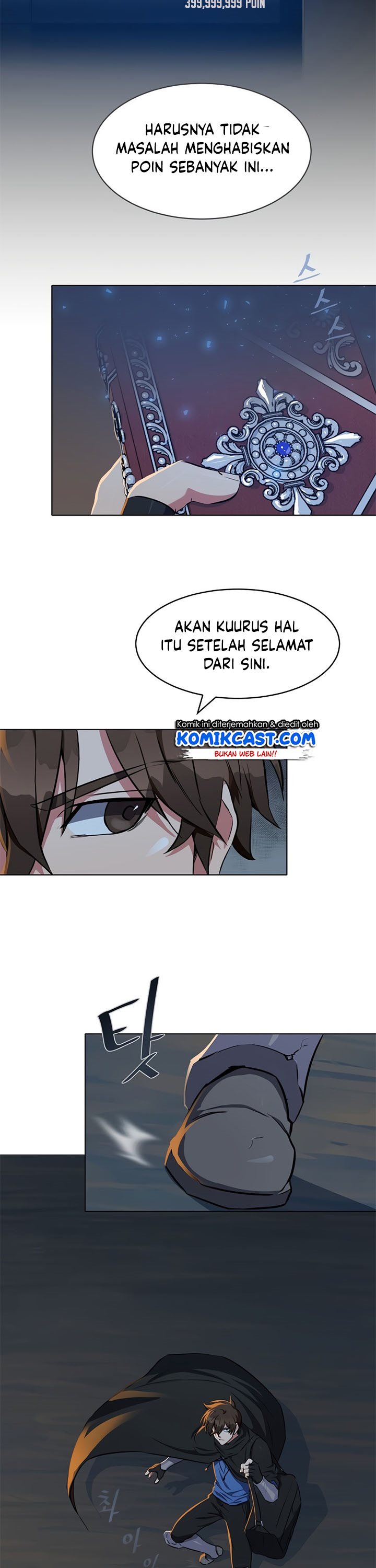 Level 1 Player Chapter 16 Gambar 4
