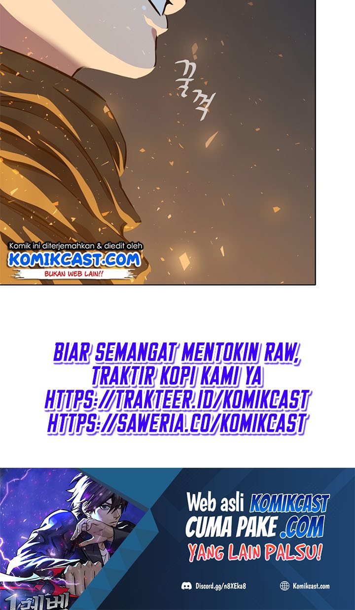 Level 1 Player Chapter 16 Gambar 29