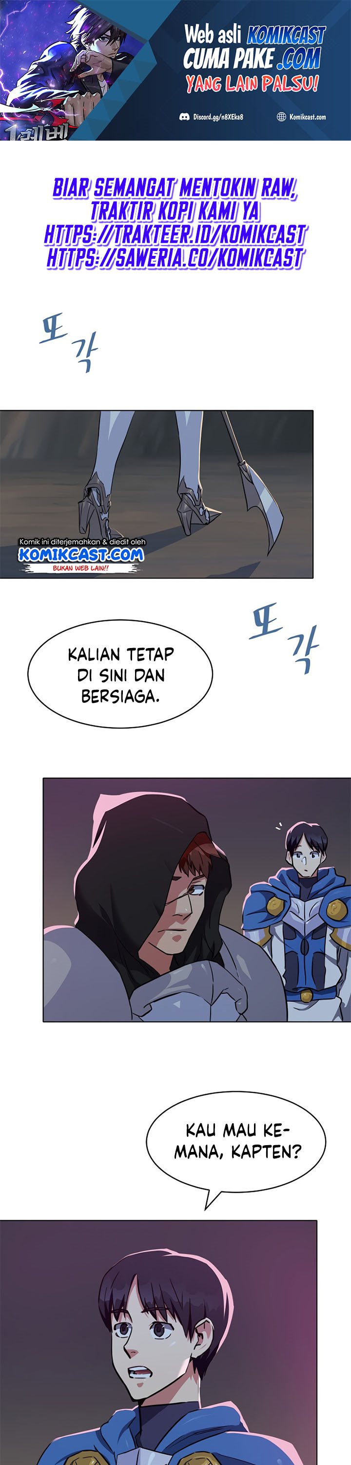 Level 1 Player Chapter 20 Gambar 2