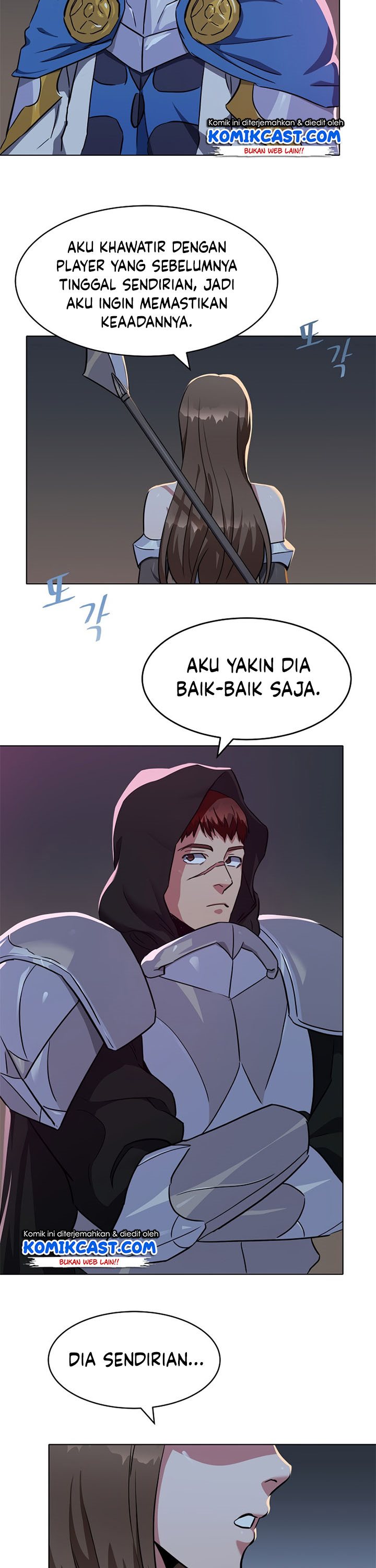 Level 1 Player Chapter 20 Gambar 3