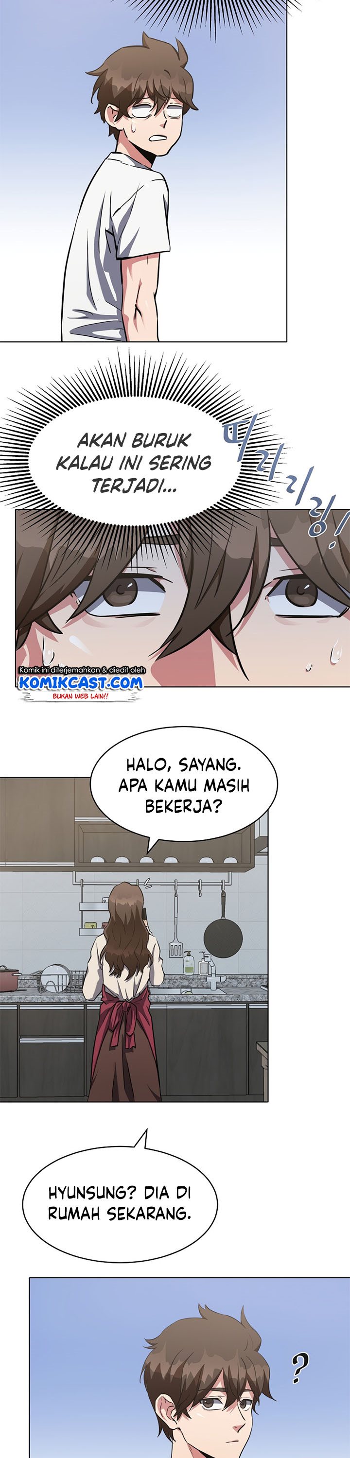 Level 1 Player Chapter 20 Gambar 14