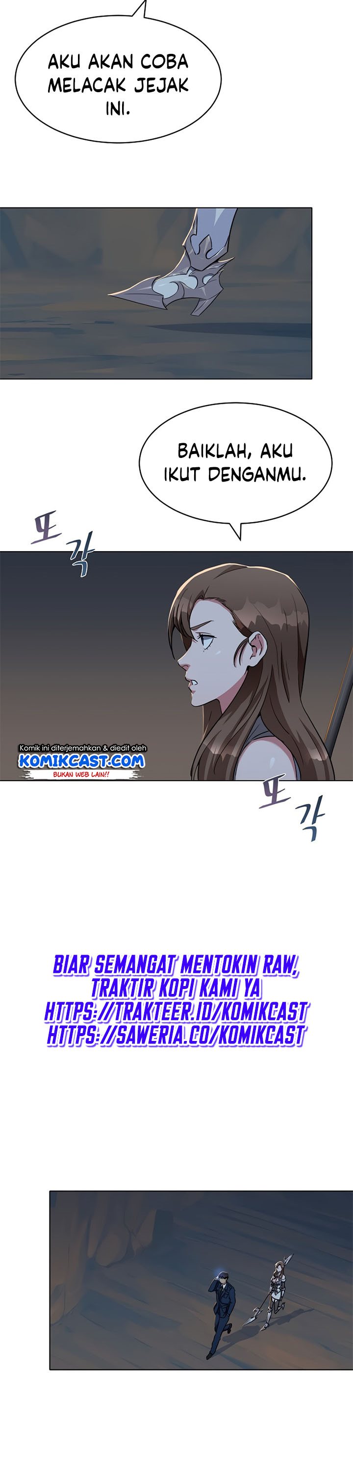 Level 1 Player Chapter 20 Gambar 22