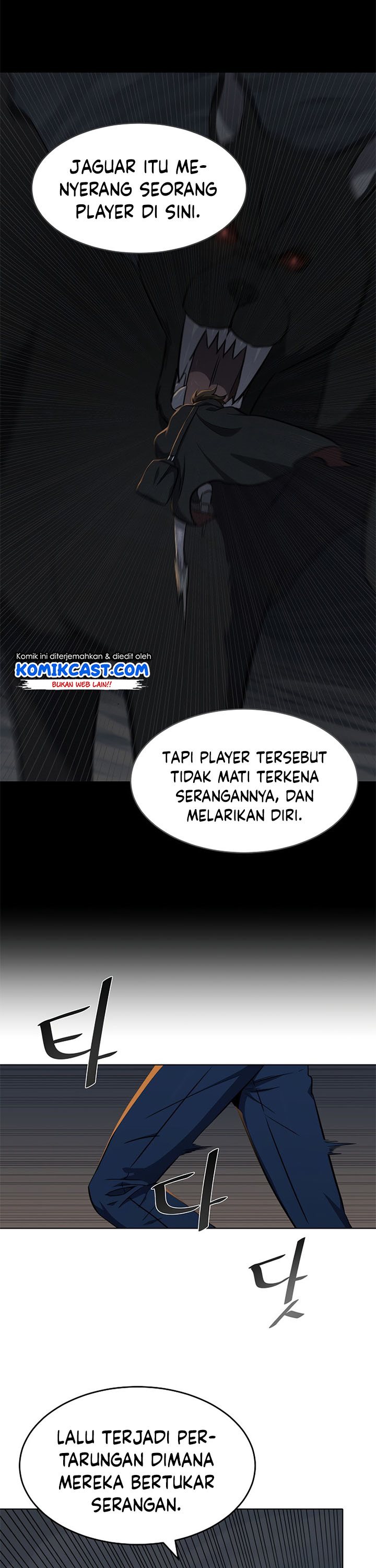 Level 1 Player Chapter 20 Gambar 26