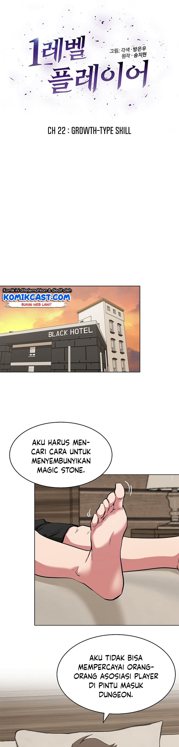 Level 1 Player Chapter 22 Gambar 6