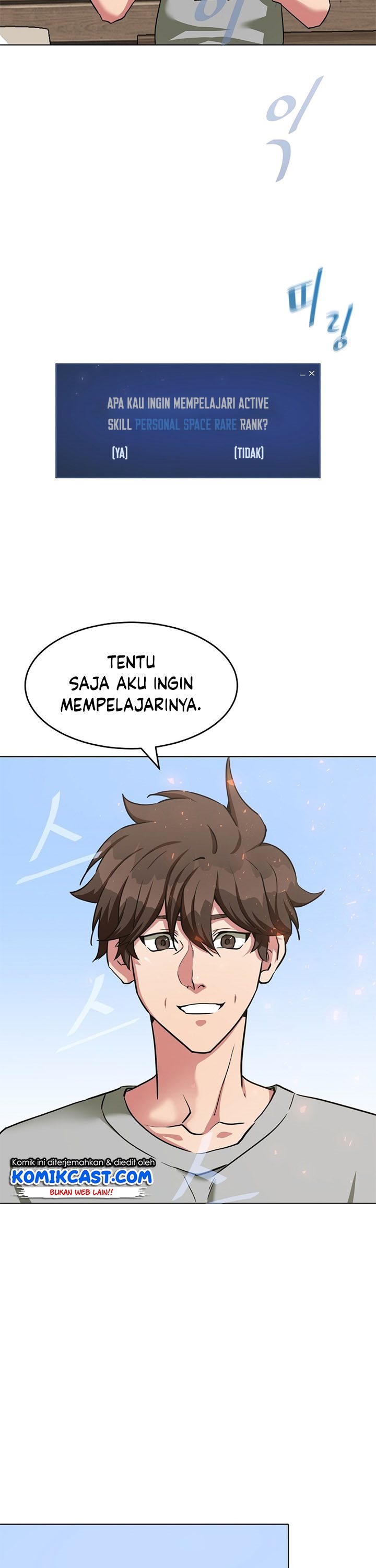 Level 1 Player Chapter 22 Gambar 14