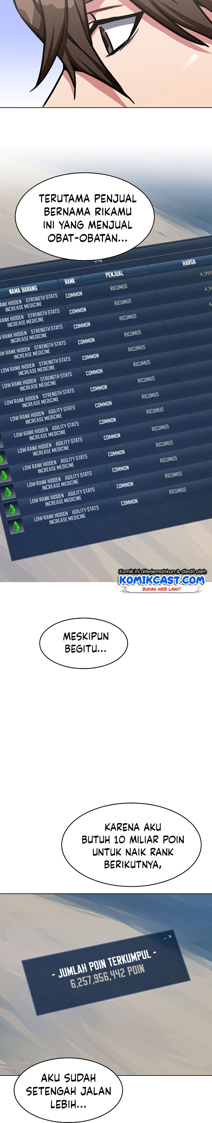 Level 1 Player Chapter 25 Gambar 9