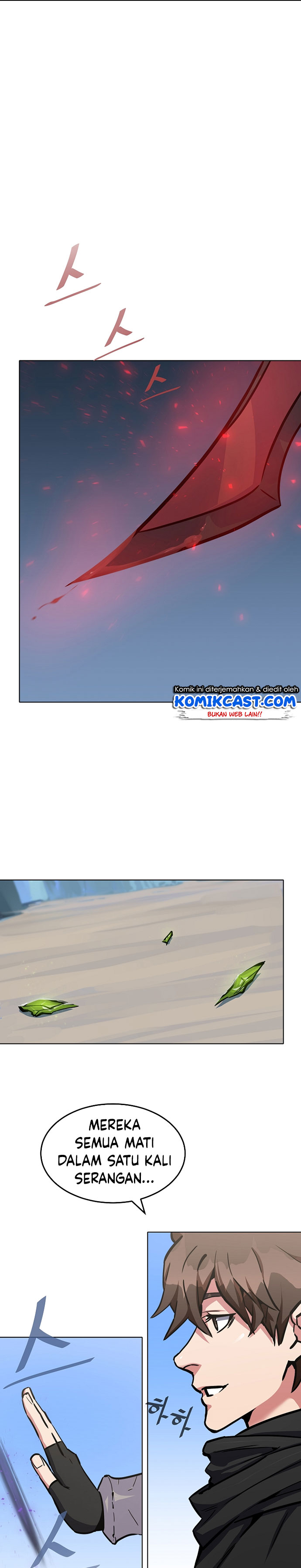 Level 1 Player Chapter 25 Gambar 22