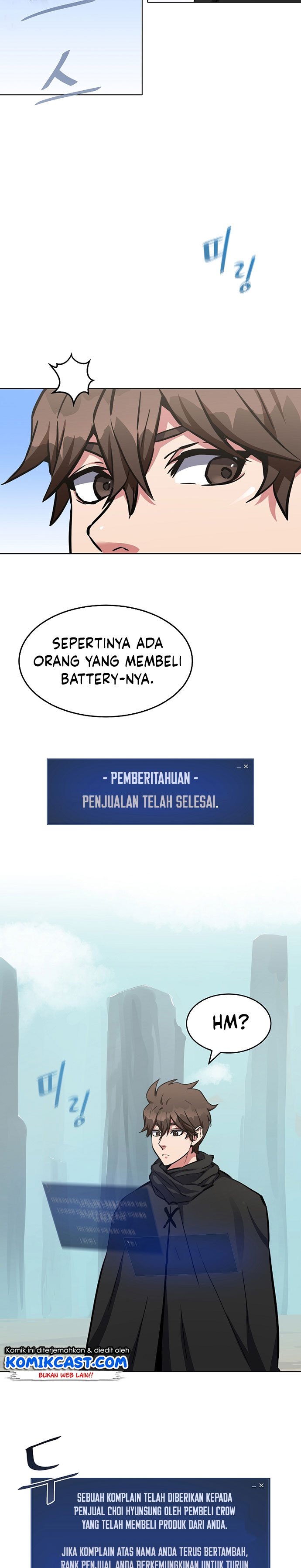 Level 1 Player Chapter 25 Gambar 23