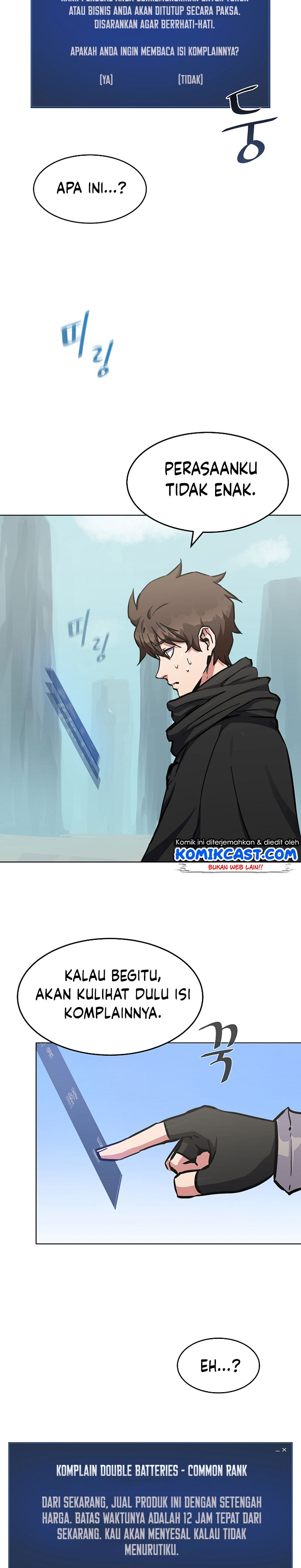 Level 1 Player Chapter 25 Gambar 24