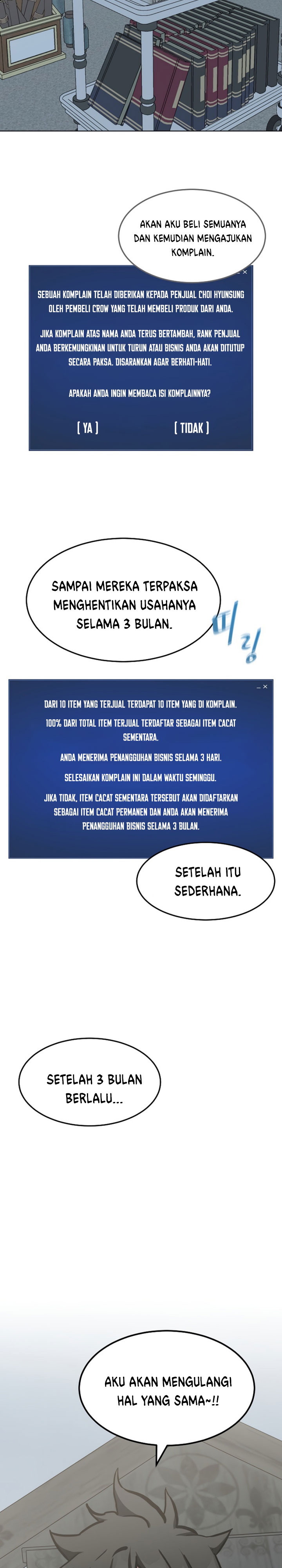 Level 1 Player Chapter 26 Gambar 11