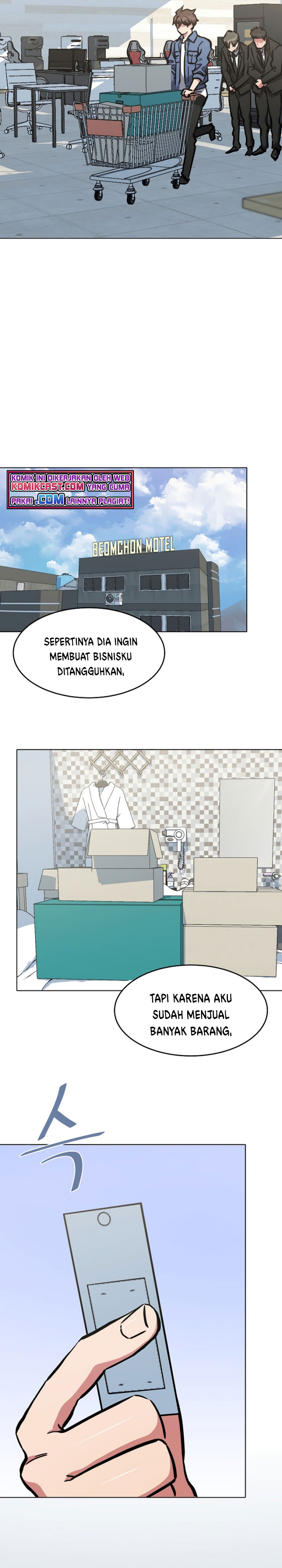 Level 1 Player Chapter 26 Gambar 17