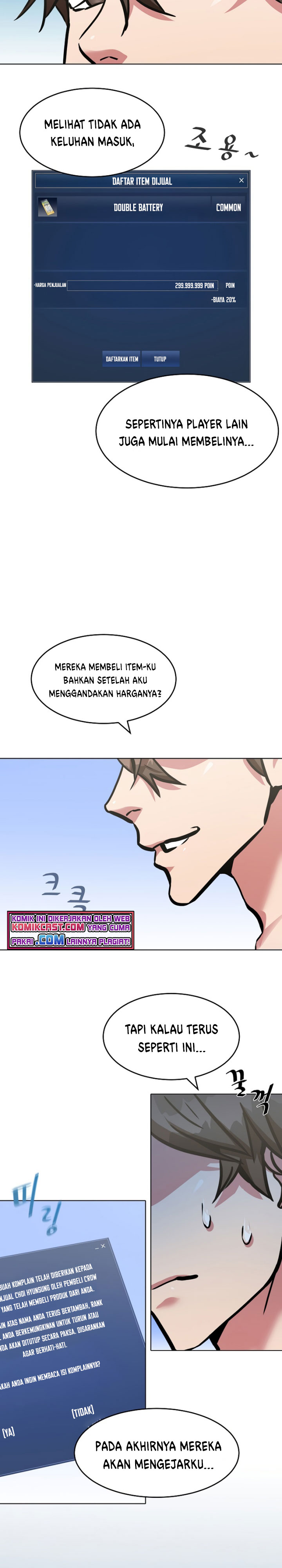 Level 1 Player Chapter 26 Gambar 21
