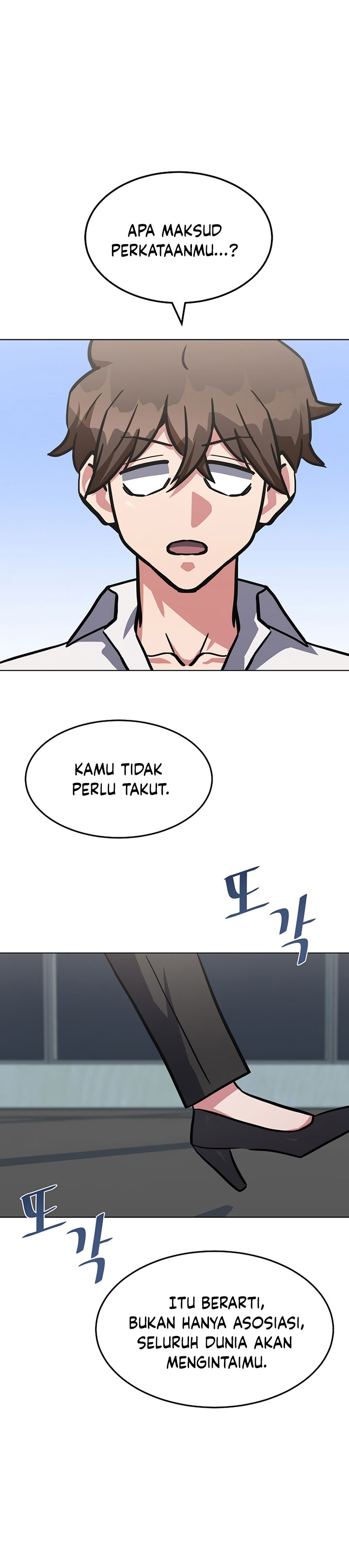 Level 1 Player Chapter 33 Gambar 26