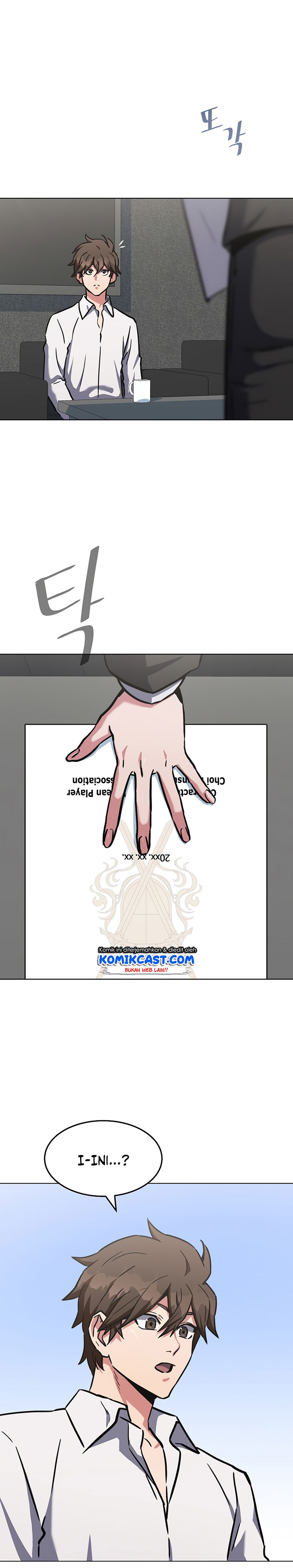 Level 1 Player Chapter 33 Gambar 27