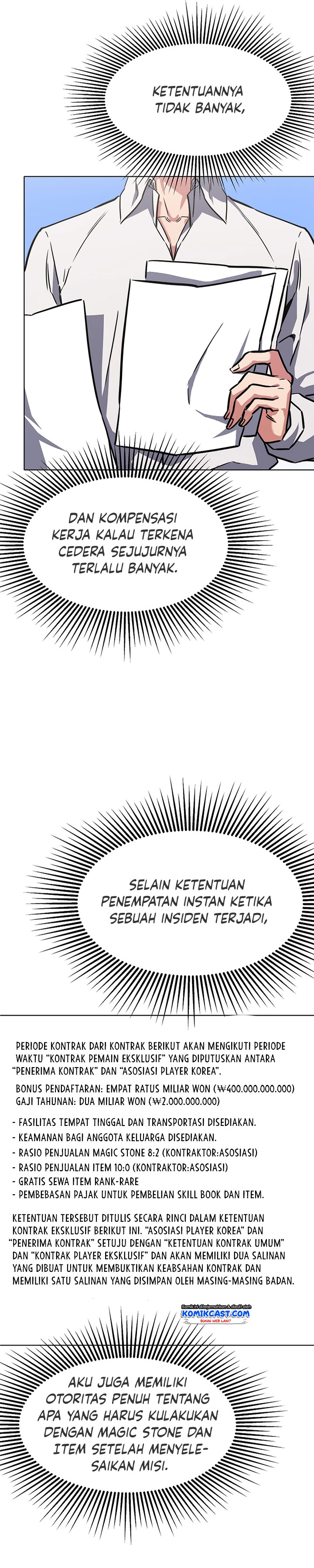Level 1 Player Chapter 33 Gambar 29
