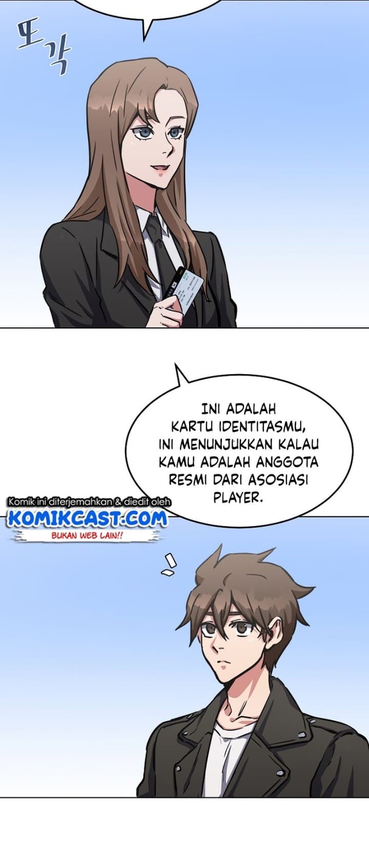 Level 1 Player Chapter 35 Gambar 9