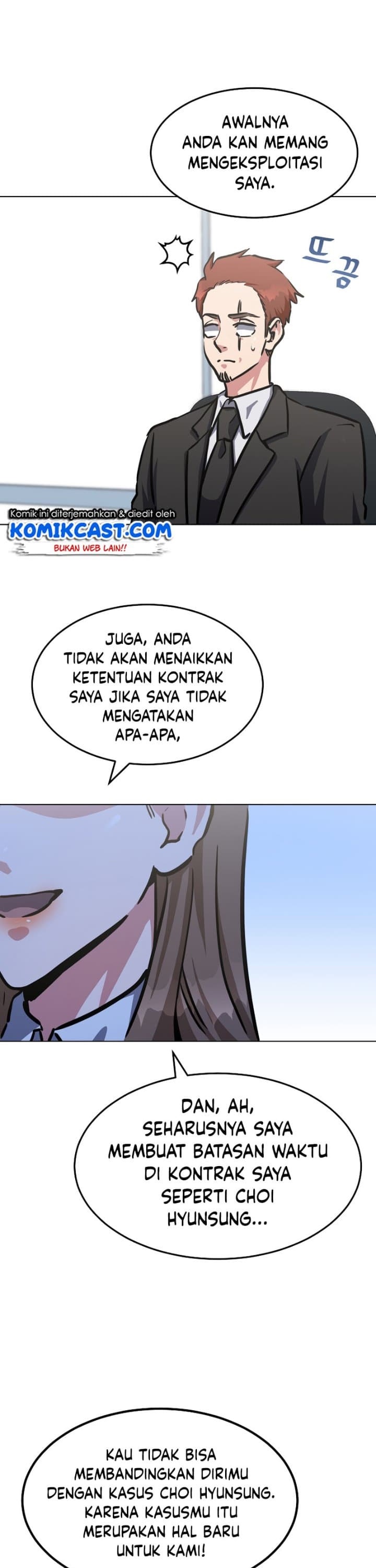 Level 1 Player Chapter 35 Gambar 27