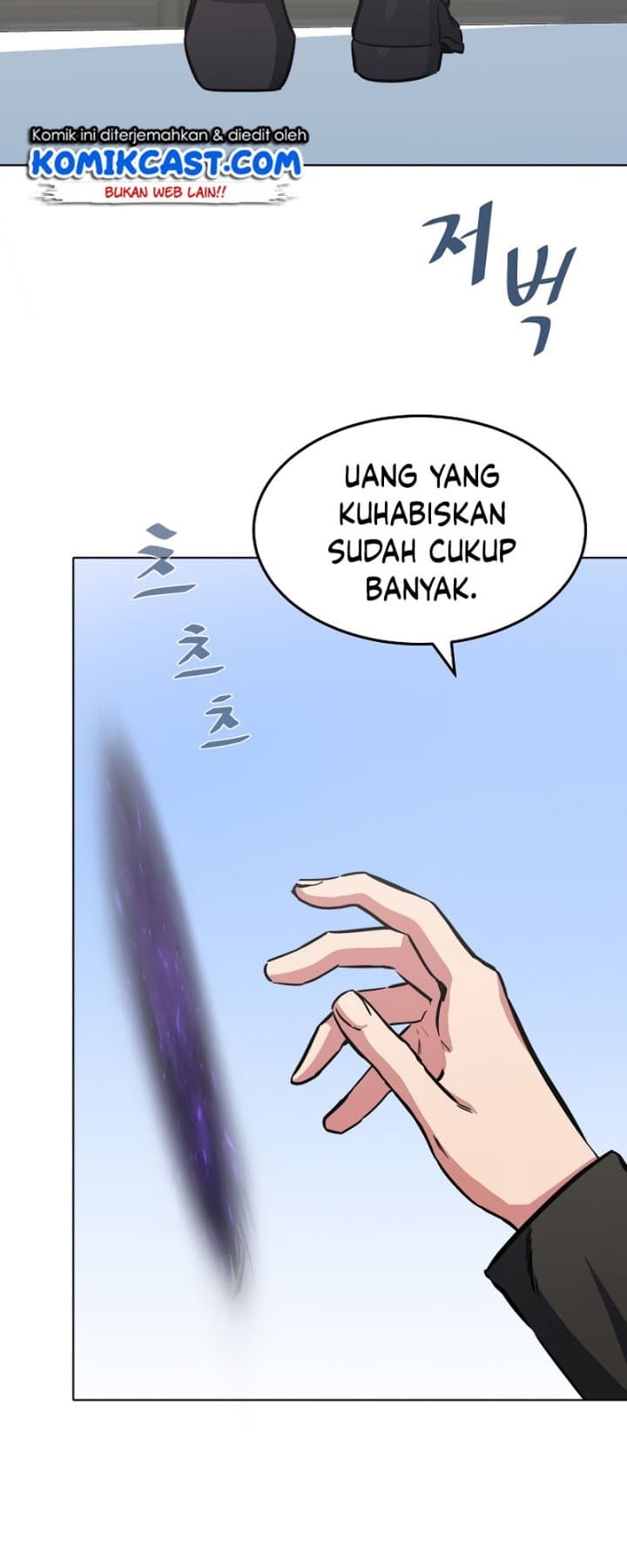 Level 1 Player Chapter 35 Gambar 48