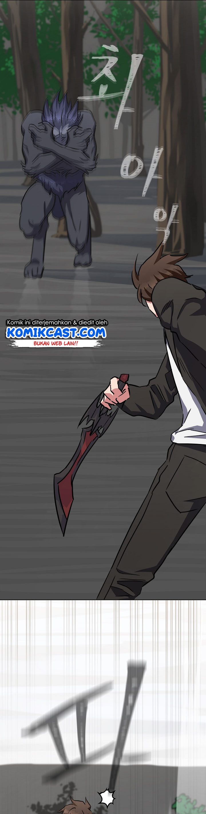 Level 1 Player Chapter 38 Gambar 32