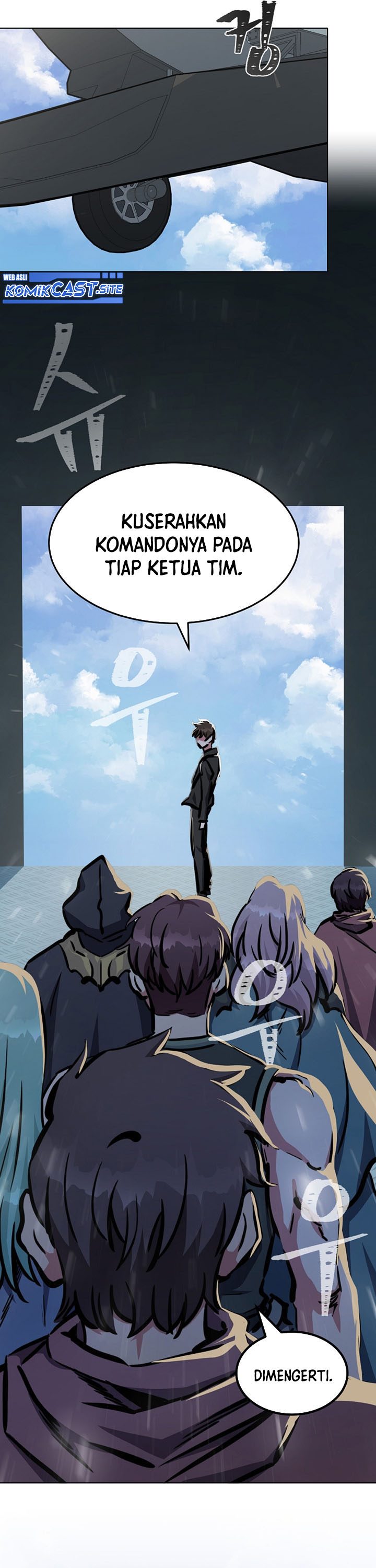 Level 1 Player Chapter 45 Gambar 5