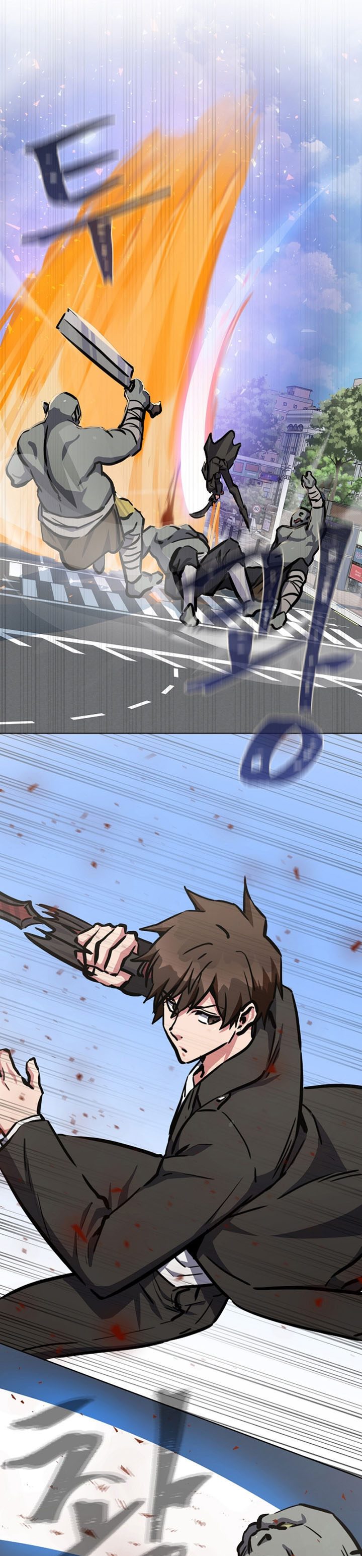Level 1 Player Chapter 45 Gambar 11
