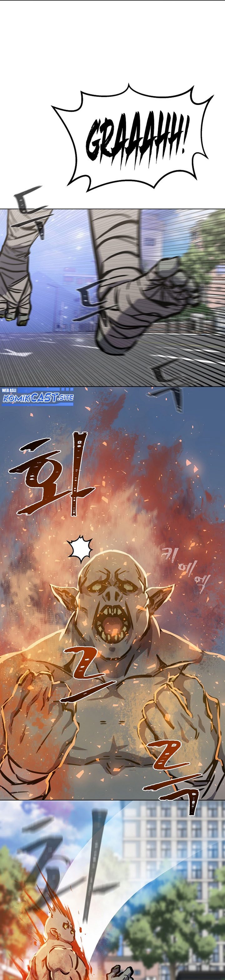 Level 1 Player Chapter 45 Gambar 14