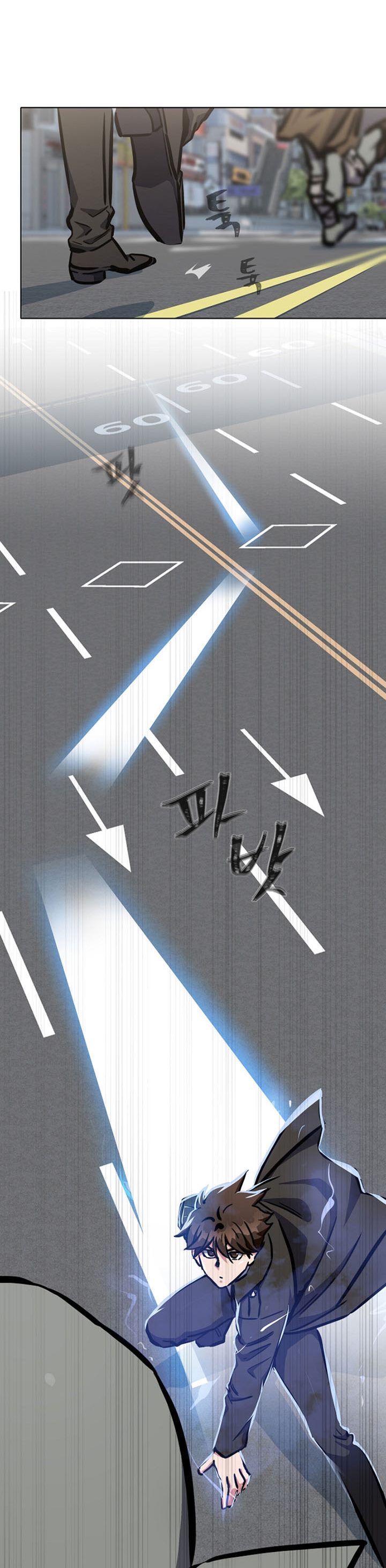 Level 1 Player Chapter 45 Gambar 21