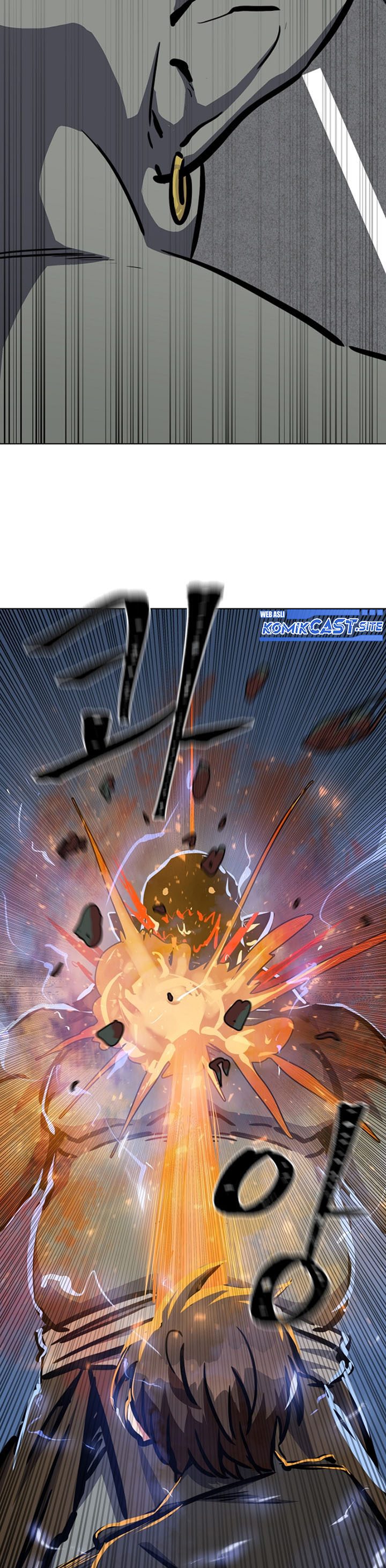 Level 1 Player Chapter 45 Gambar 22