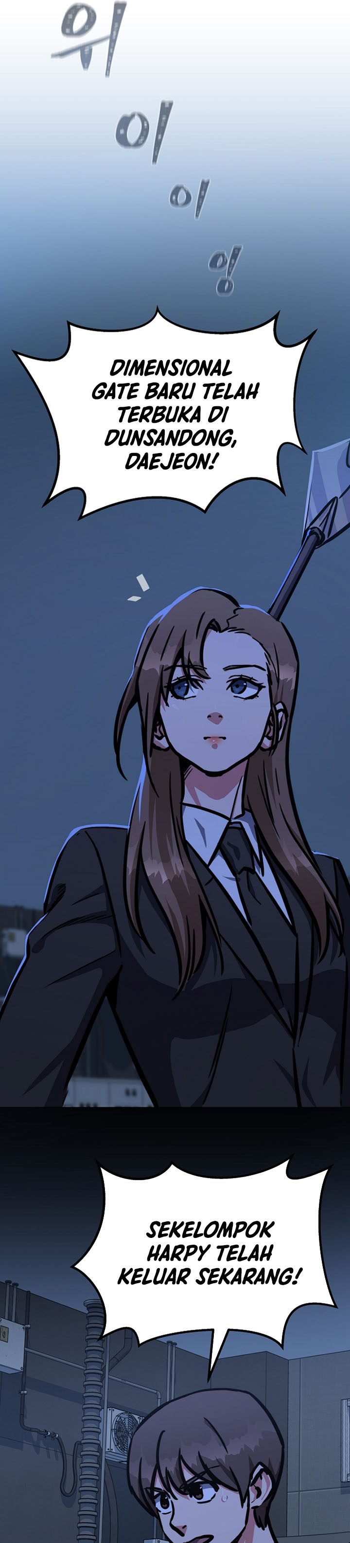 Level 1 Player Chapter 45 Gambar 41