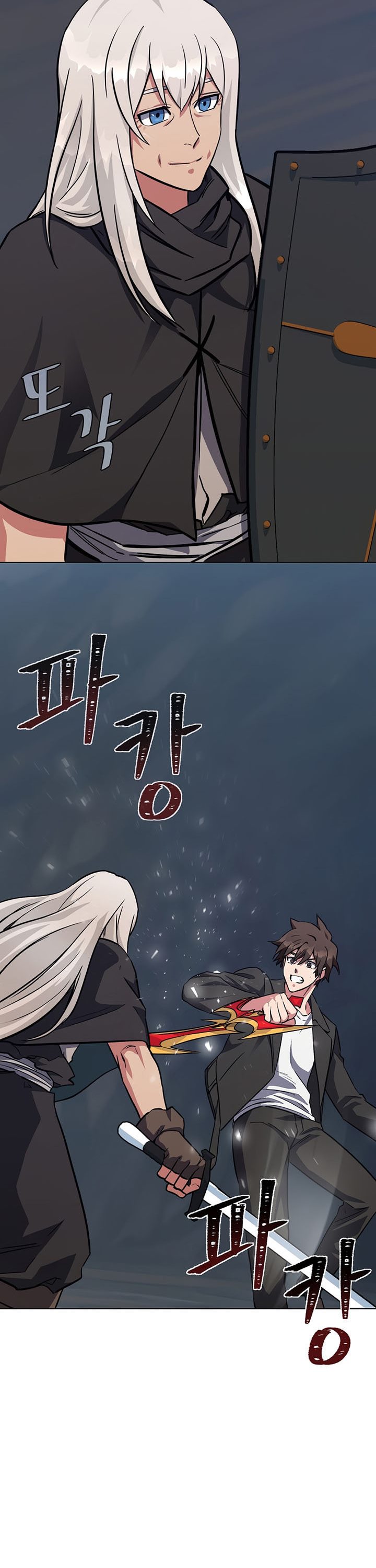Level 1 Player Chapter 62 Gambar 18