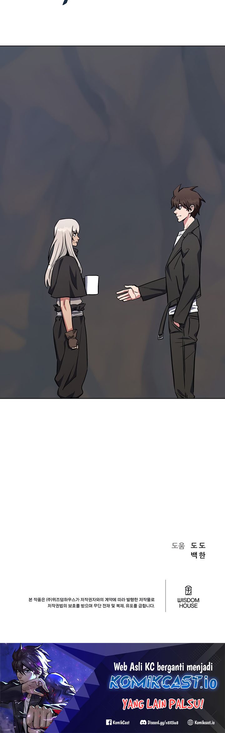Level 1 Player Chapter 62 Gambar 57