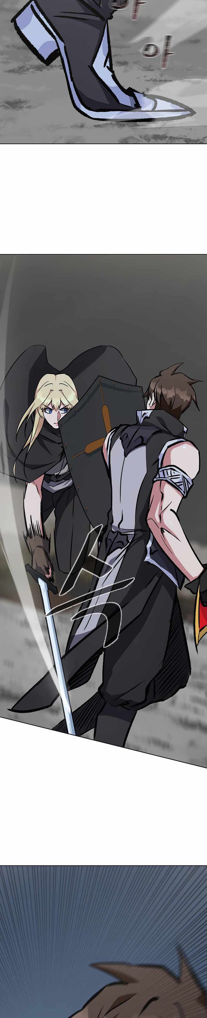 Level 1 Player Chapter 65 Gambar 34