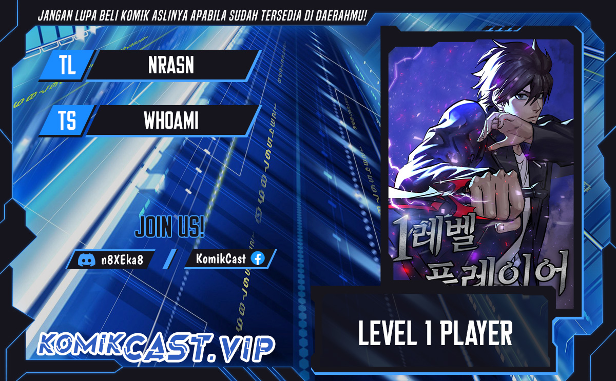 Level 1 Player Chapter 71 Gambar 1