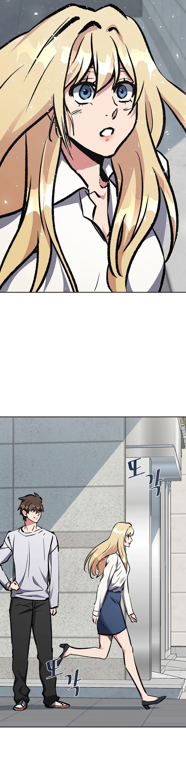 Level 1 Player Chapter 71 Gambar 35