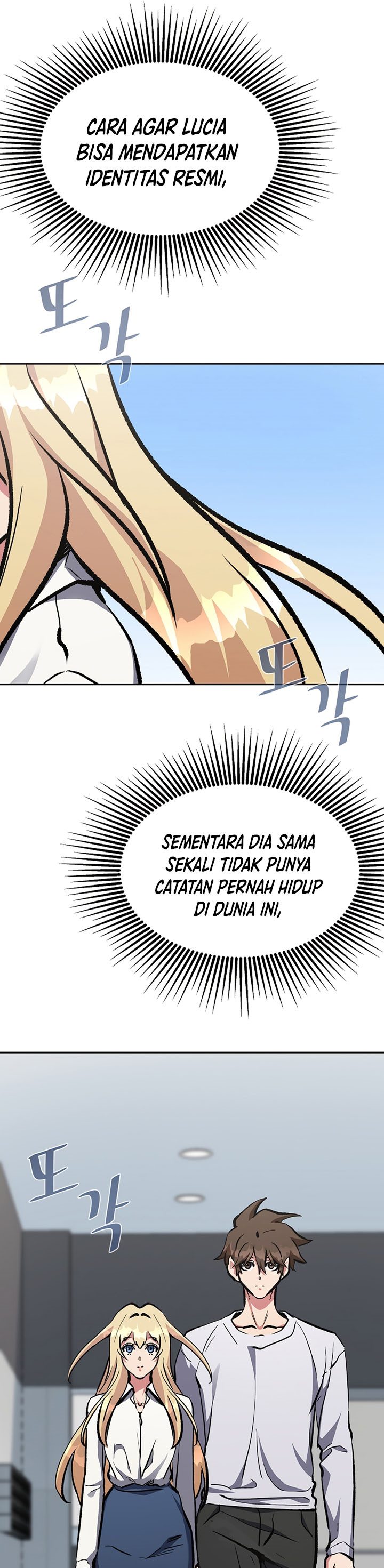 Level 1 Player Chapter 71 Gambar 41