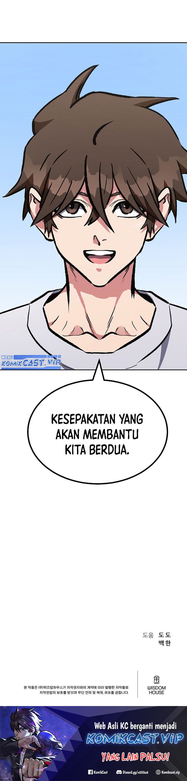 Level 1 Player Chapter 71 Gambar 54