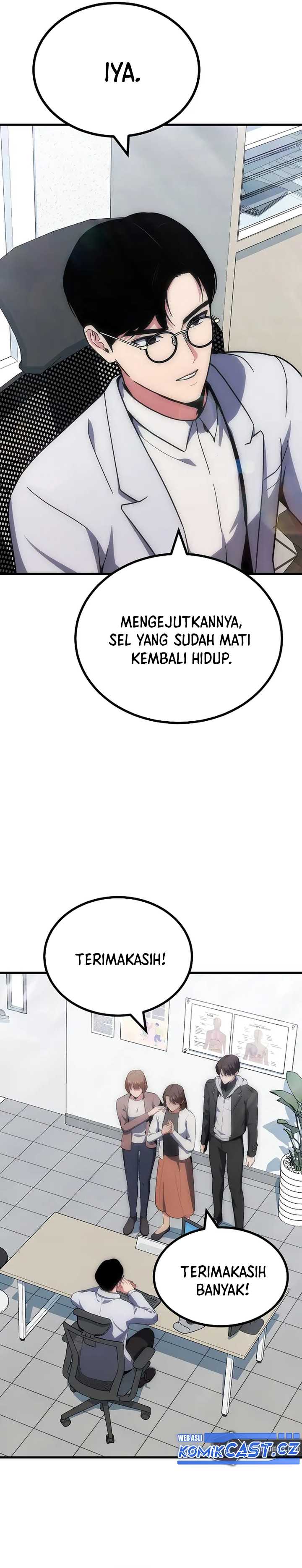 Level 1 Player Chapter 82 Gambar 3