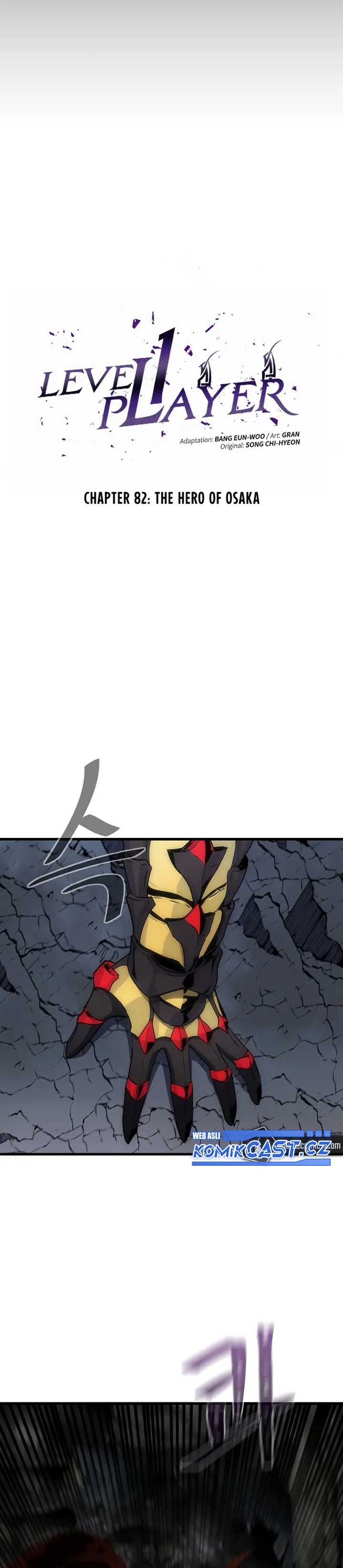 Level 1 Player Chapter 82 Gambar 12