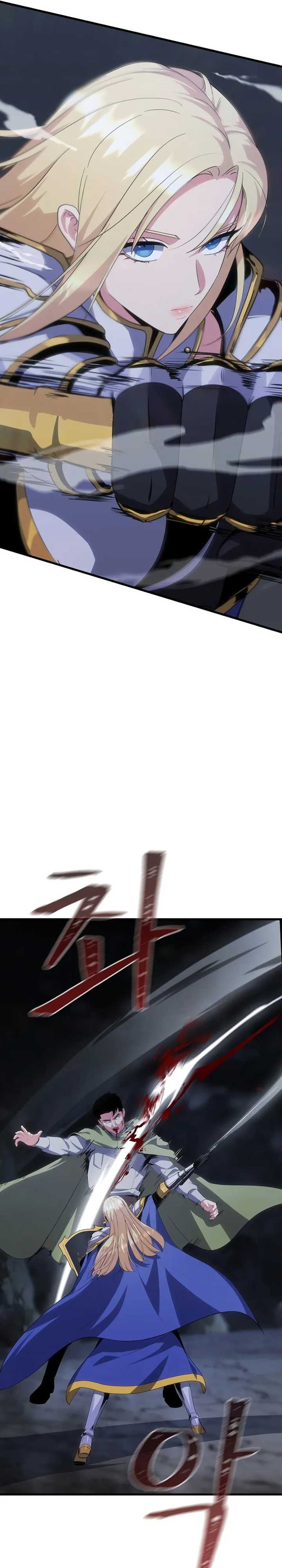 Level 1 Player Chapter 82 Gambar 27