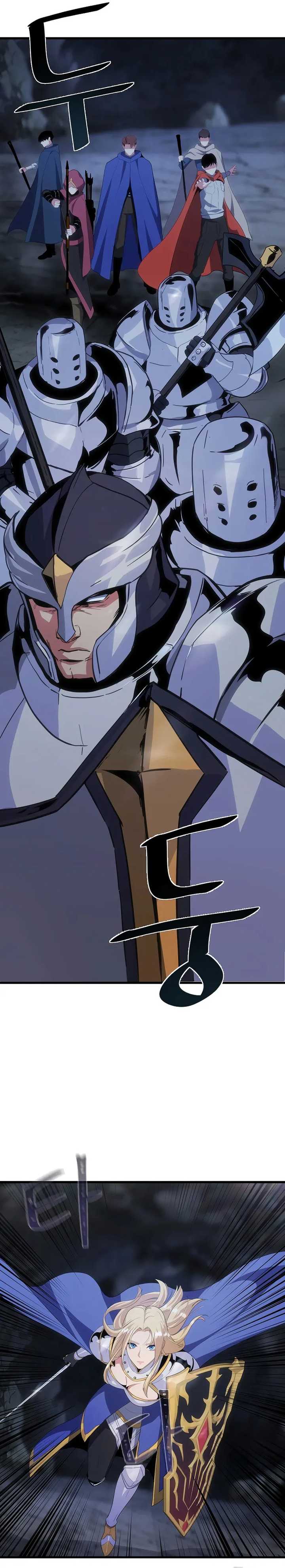 Level 1 Player Chapter 82 Gambar 29