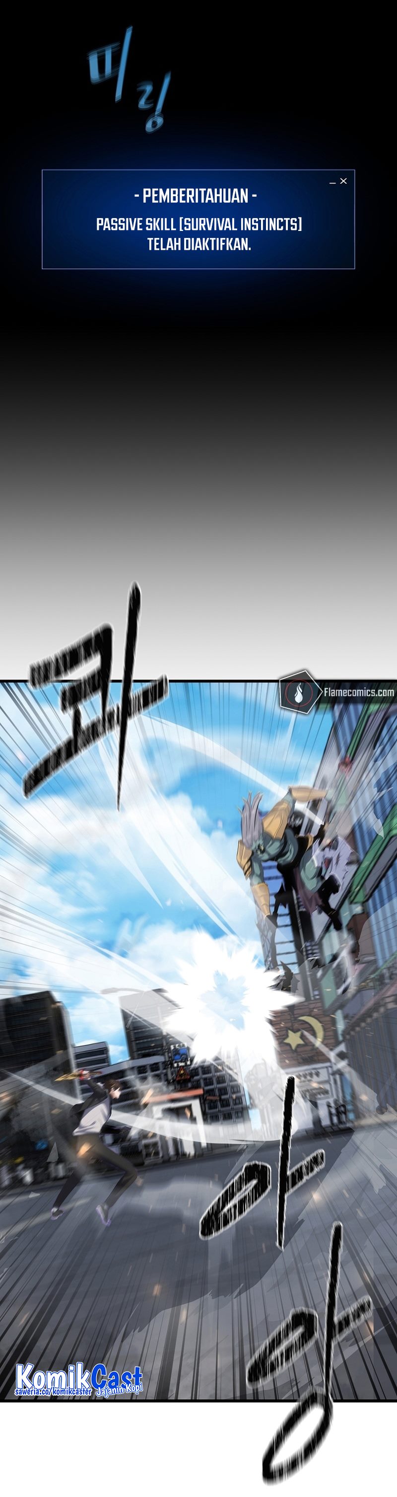 Level 1 Player Chapter 88 Gambar 8