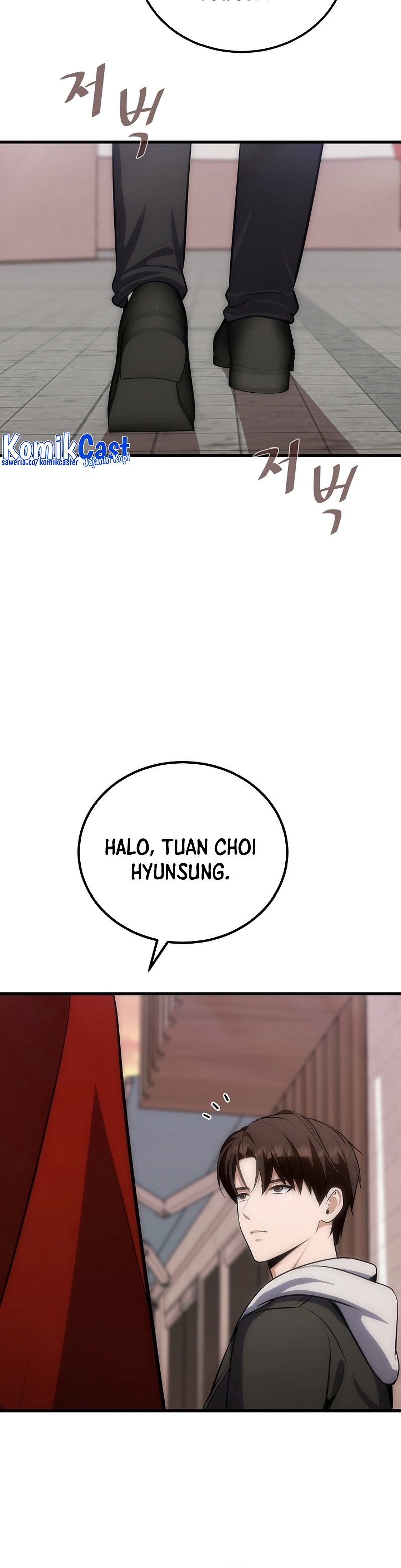 Level 1 Player Chapter 88 Gambar 42