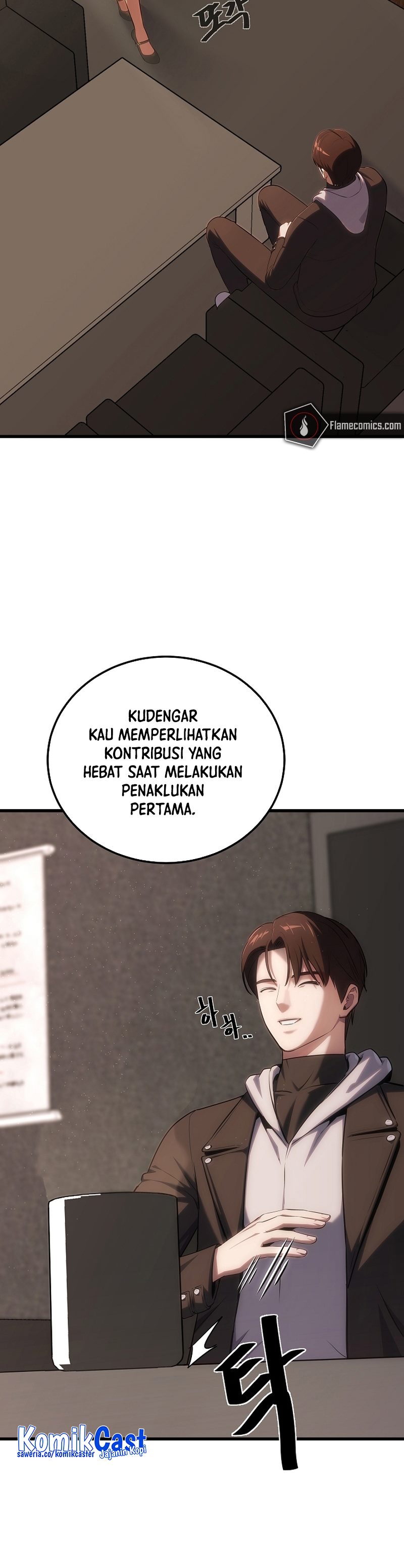 Level 1 Player Chapter 90 Gambar 4