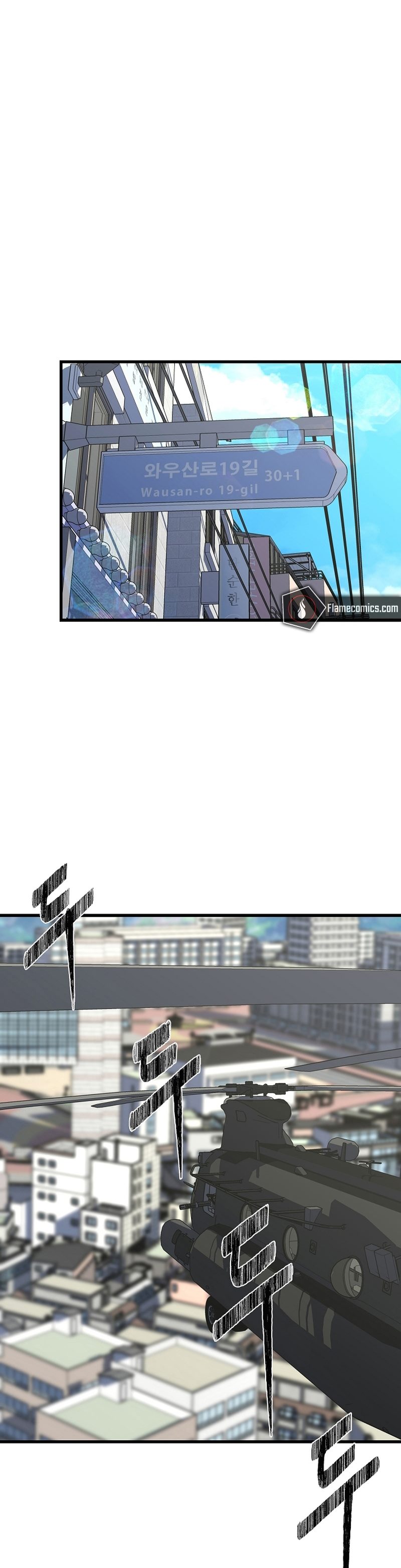 Level 1 Player Chapter 90 Gambar 48
