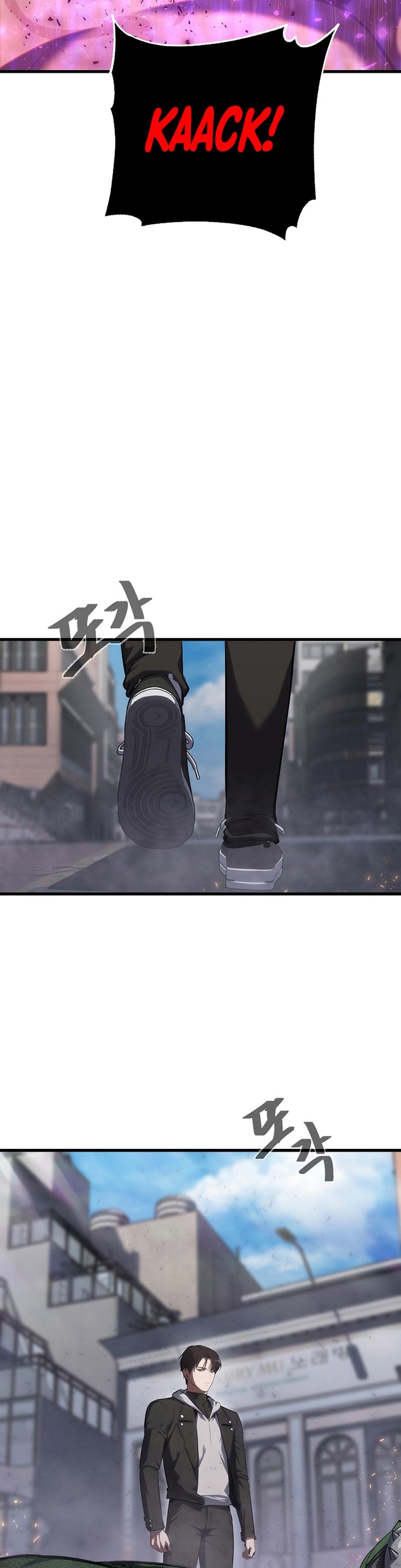 Level 1 Player Chapter 90 Gambar 57
